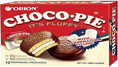 Orion Choco Pie (12 Pack)
