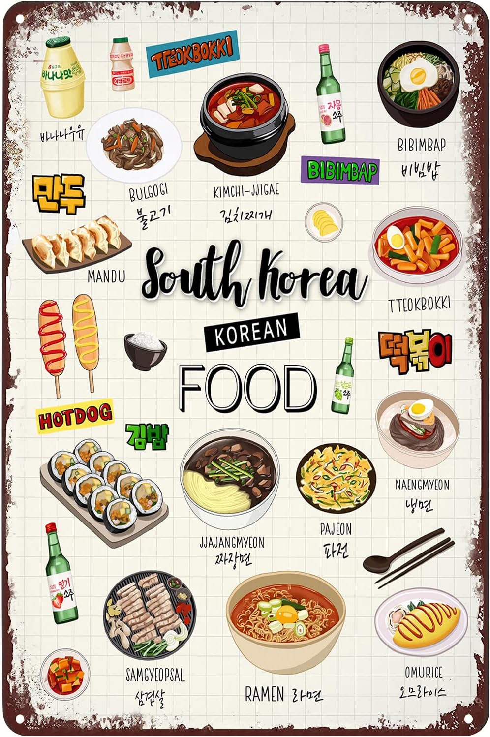 Vintage Metal Signs South Korea Food Poster Korean Seoul Food Artwork Tin Sign Wall Art Decor Plaque for Home Living Room Kitchen Dining Room Restaurant 12x8 inch