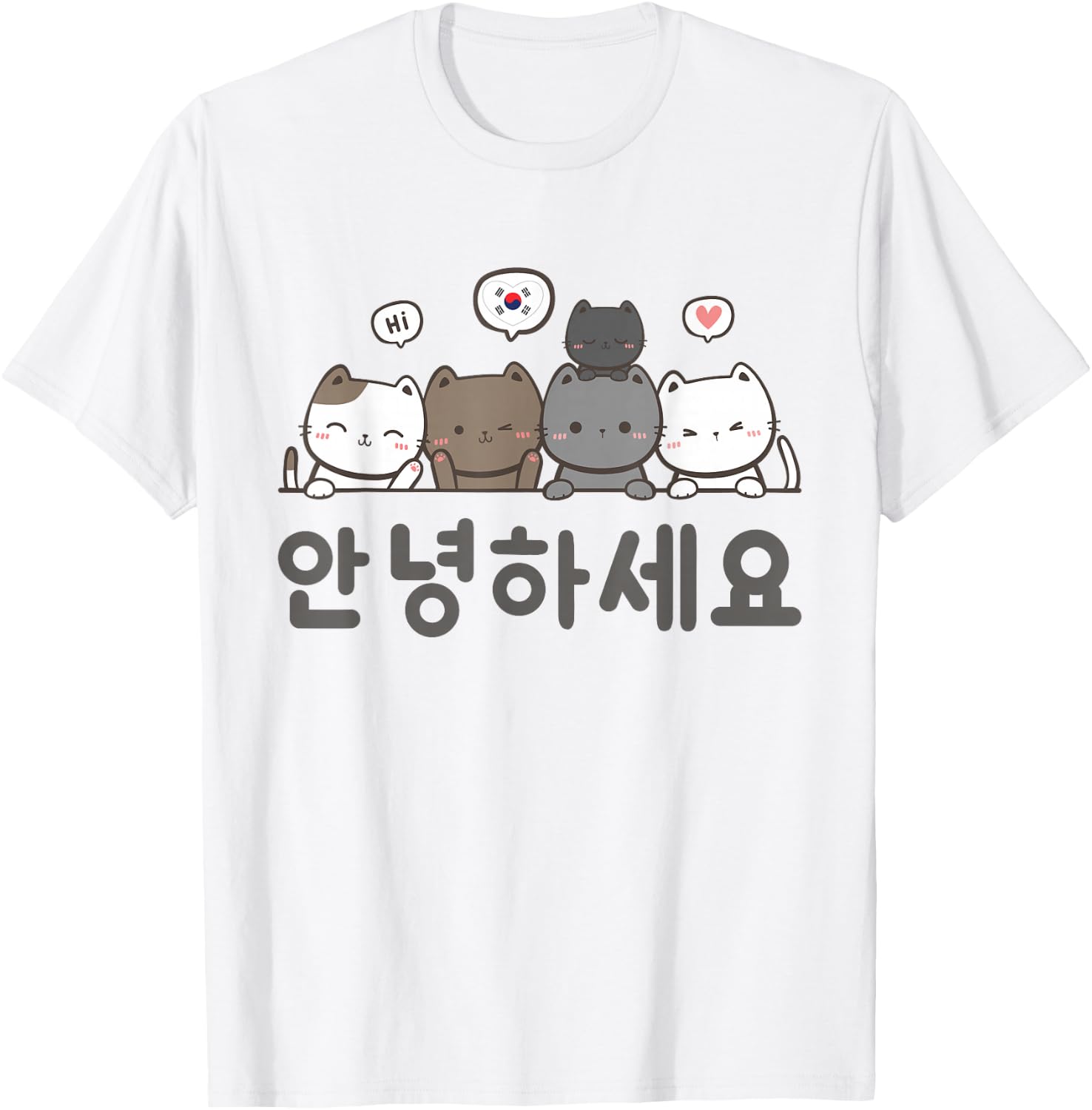 Korean Flag &amp; Cats | Korean Hello Annyeong Haseyo T-Shirt